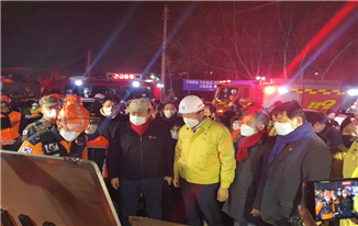 산불 발생(2022년 강남구 대모산)_서울시 제공