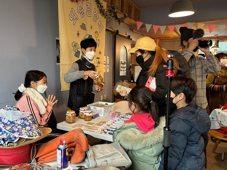 청촌방앗간 되살림장터 사진 : 완주군 제공 
