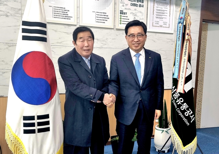 사진출처_ 한국농수산식품유통공사 제공
