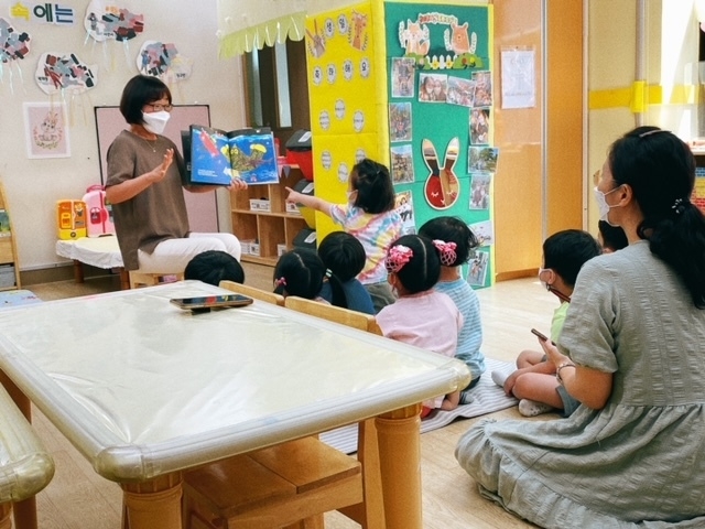 북스타트데이(사진출처_ 종로구 제공)