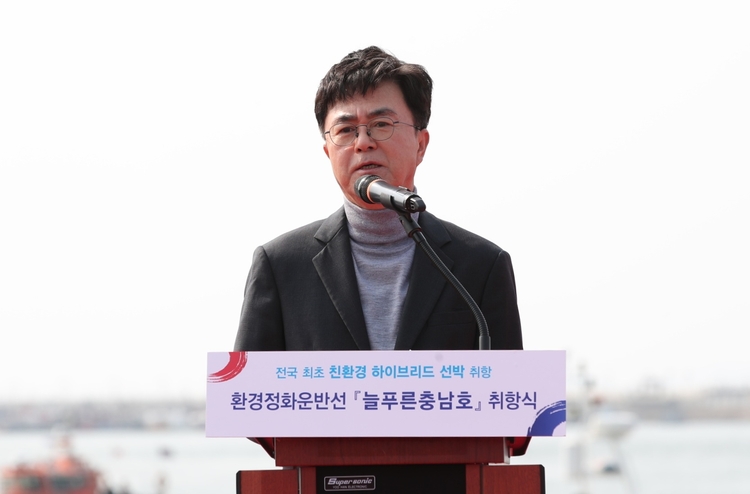 취항식에서 인사말 하는 김태흠 충남지사. 사진 : 충청남도 제공 