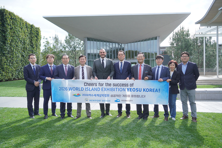 사진_여수시 제공