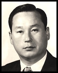 손수익 제3대 산림청장