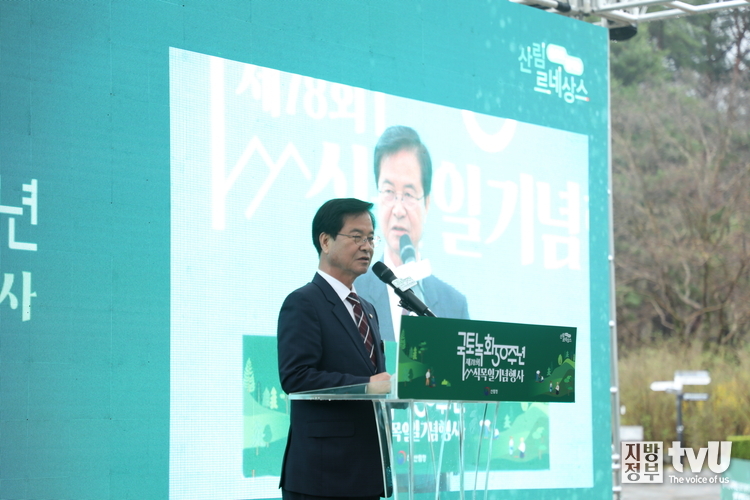 최춘식 국회의원(경기도 포천시, 가평군)
