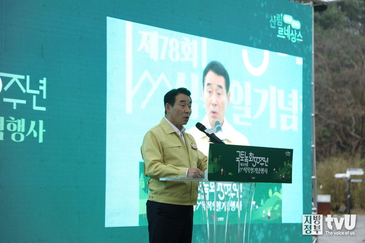 백영현 포천시장 