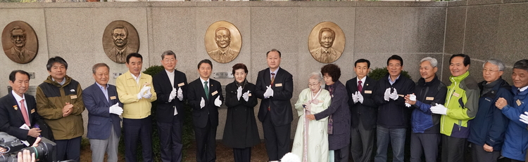 숲의 명예전당 헌정식(사진출처_ 산림청 제공) 