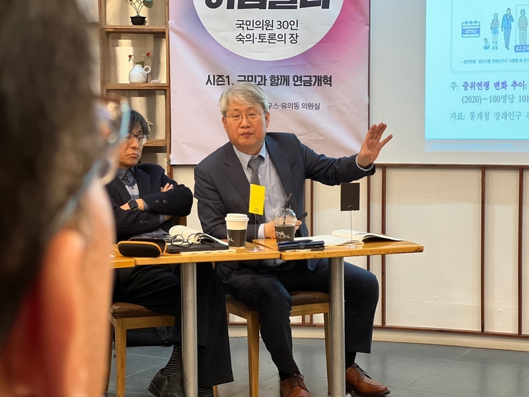 윤석명 한국보건사회연구원 연구위원(사진출처_ 협동조합하우스 제공)