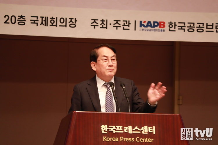 김유경 한국공공브랜드진흥원 원장, 전 한국외대 부총장