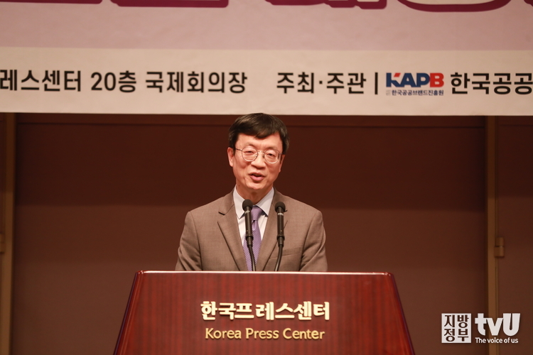 김현환 한국공공브랜드진흥원 부원장, 전 문화체육관광부 차관 