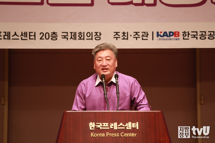 김혁성 신안군의회 의장 