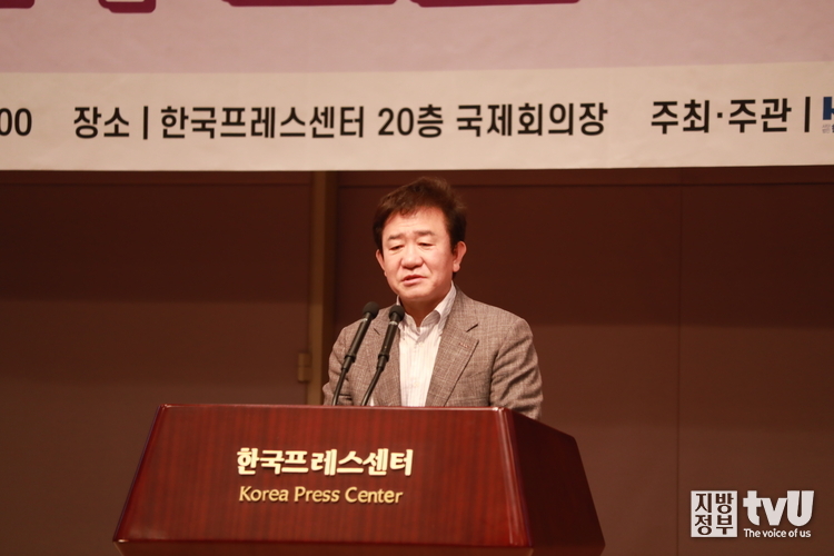강형기 충북대학교 교수 