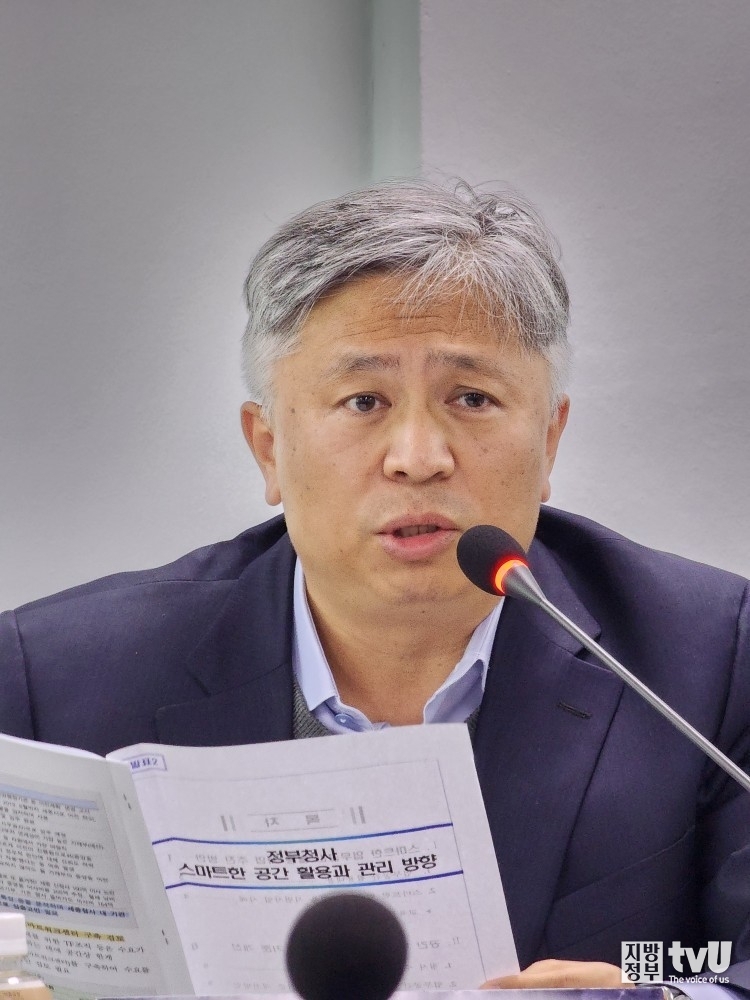 서정호 정부청사관리본부 청사기획과장