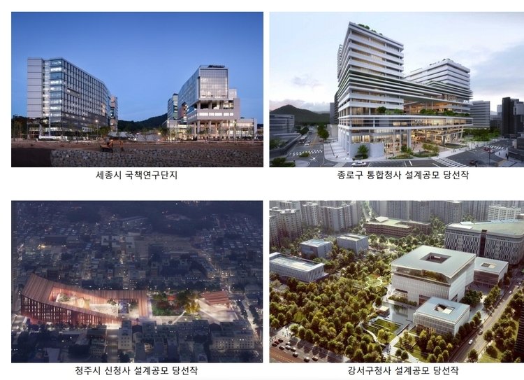 자료 출처_ 이영범 원장 발표 자료 중