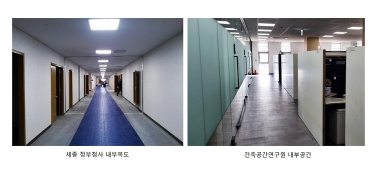 자료 출처_ 이영범 원장 발표 자료 중