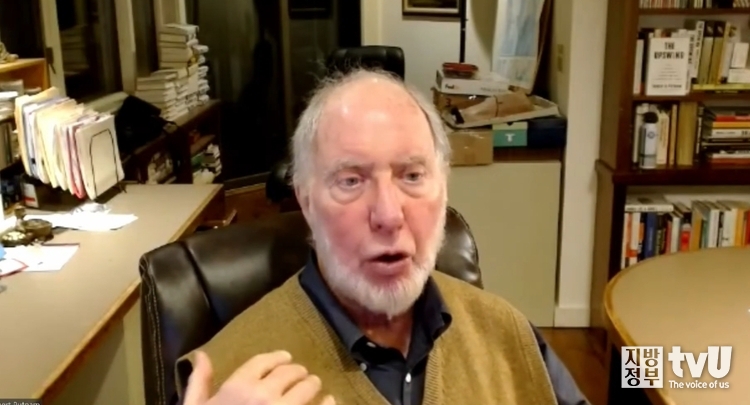 로버트 디 푸트만(Robert D. Putnam) 하버드대 교수