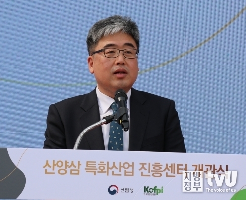 축사를 한 임상섭 산림청 차장 
