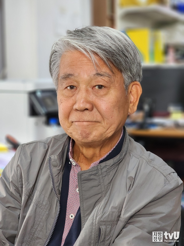 한기웅 교수 
