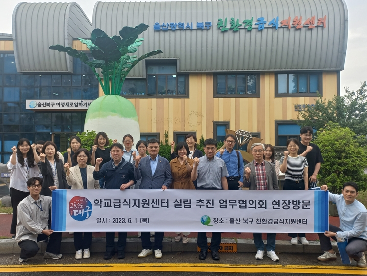 대구광역시의회 제공 