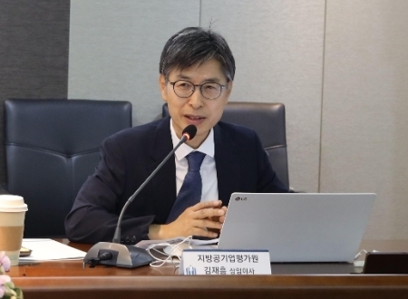 김재흠 상임이사(사진출처_ 지방공기업평가원)