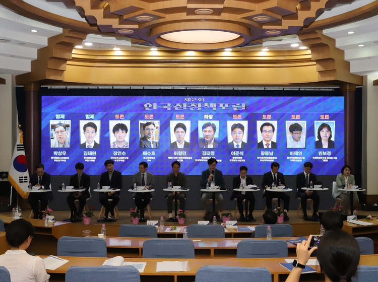 사진출처_ 한국섬진흥원 제공