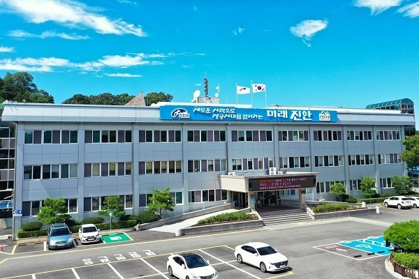 진안군청 전경_ 사진 = 진안군 제공 