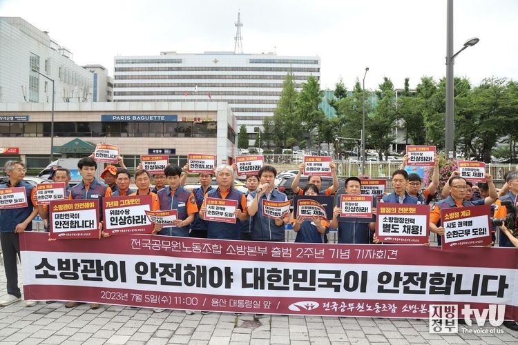 사진출처_ 백호상 제공