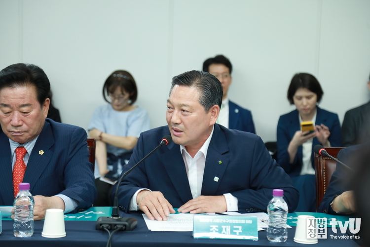 조재구 대한민국 시장군수구청장협의회 회장(대구 남구청장) 