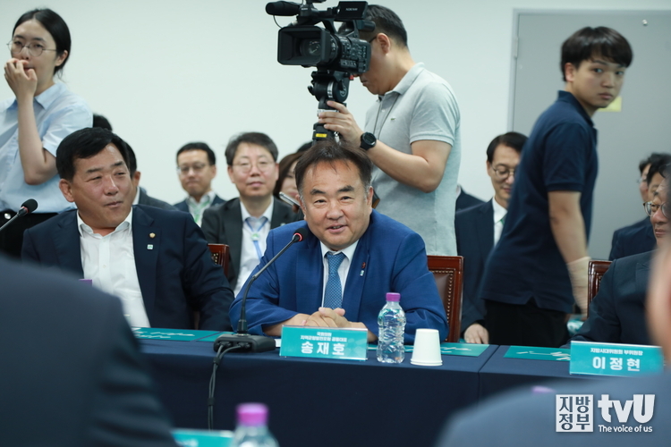 송재호 국회의원 