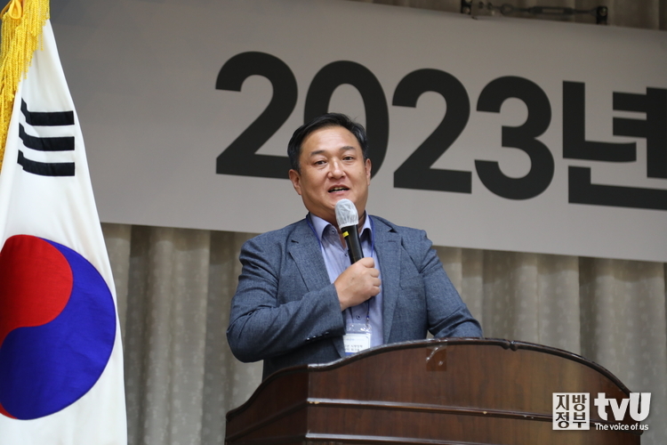 인사말을 하고 있는 전한영 농림축산식품부 식량정책관 