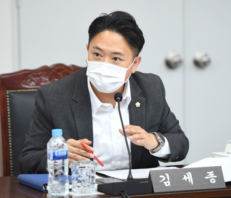사진출처_ 김세종 의원 제공 