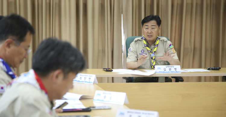 2023 새만금 제25호 세계스카우트 잼버리 개최를 일주일 앞둔 7월 25일 김관영 전북지사가 추진 상황을 최종 점검하고 있다. 사진 =전북도청 제공