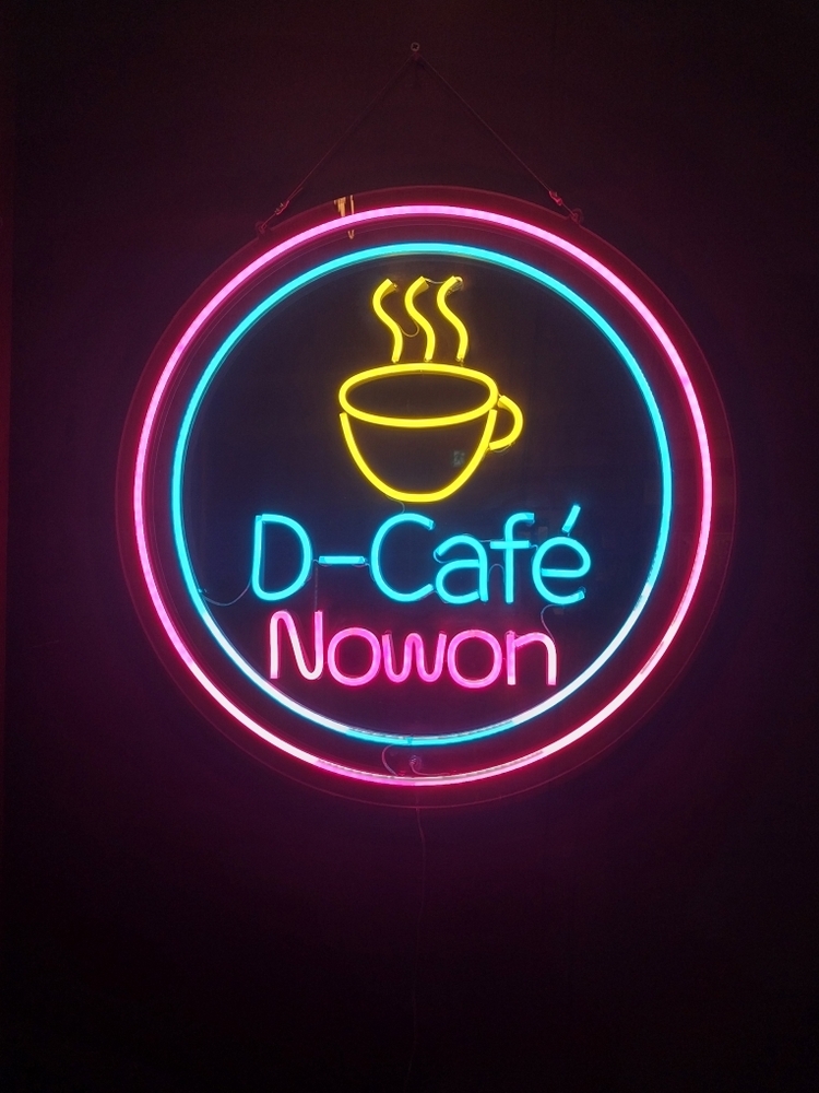  D-cafe Nowon(사진출처_노원구)