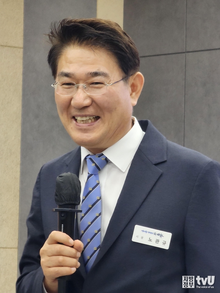 노관규 순천시장