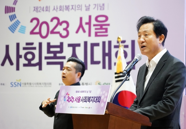 사진출처_ 서울시 제공 