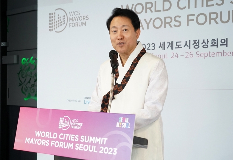 사진출처_ 서울시 제공 