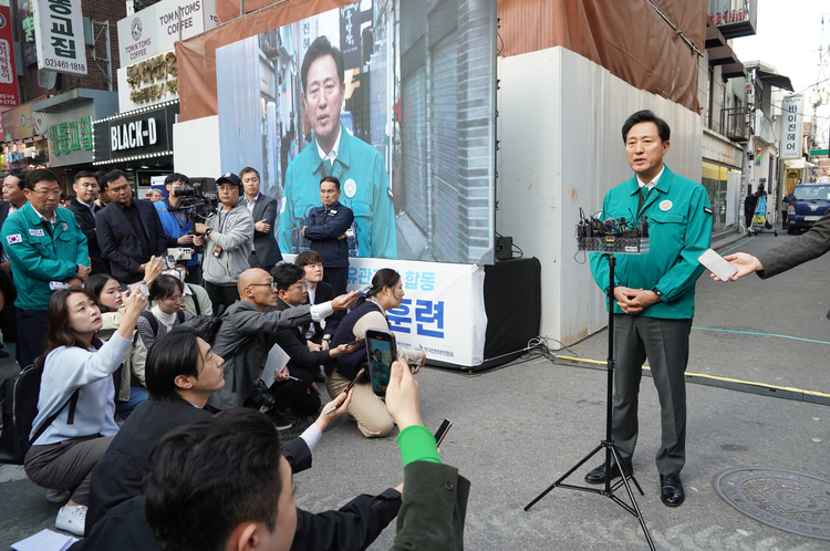 핼러윈 데이를 앞두고 25일 서울시와 광진구, 유관기관 간 합동훈련이 이루어졌다. 