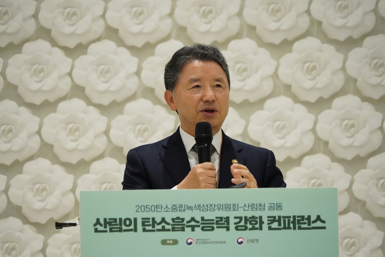 남성현 산림청장. 산림청 제공. 