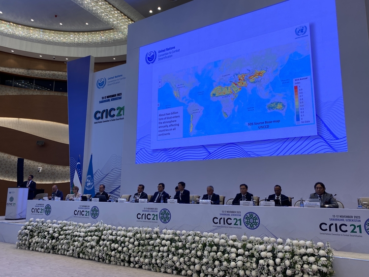 UNCCD CRIC21. 산림청 제공. 