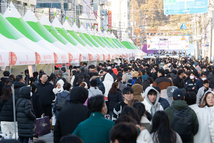 2023 구미라면축제에 참가한 방문객들. 구미시제공. 