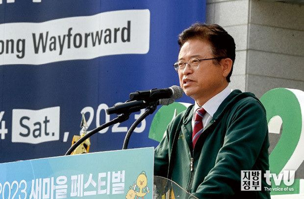 이철우 경북지사 