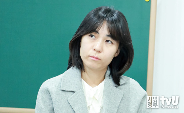 김수진 행정안전부 지방인사제도과 사무관 