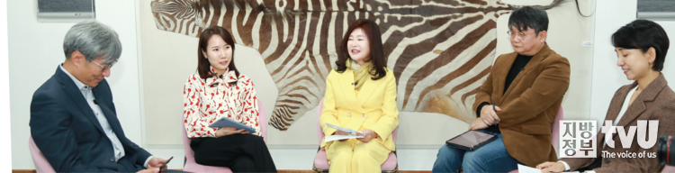 라이프스타일과 삶의 질을 주제로 한 전문가 좌담회 모습 