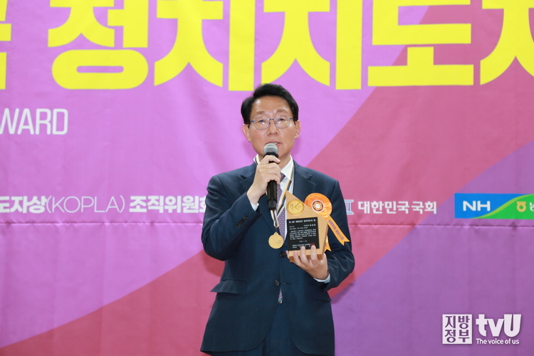 제2회 대한민국 정치지도자상 '올해의입법상' 정치 분야 최우수상 수상한 김상훈 국민의힘 국회의원 