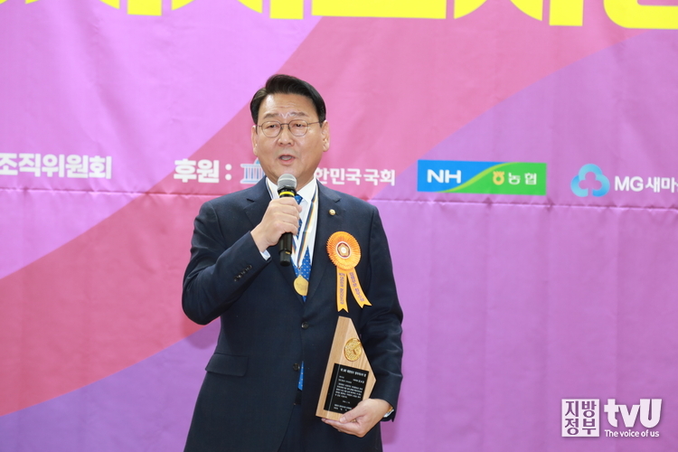 제2회 대한민국 정치지도자상 '올해의입법상' 문화 분야 최우수상 수상한 김교흥 더불어민주당 국회의원 