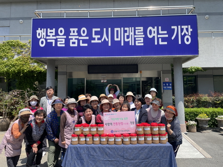 사진=기장군청