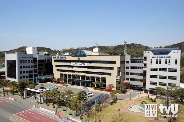 정읍시청