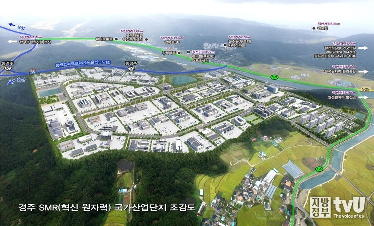 SMR 국가산단 조감도