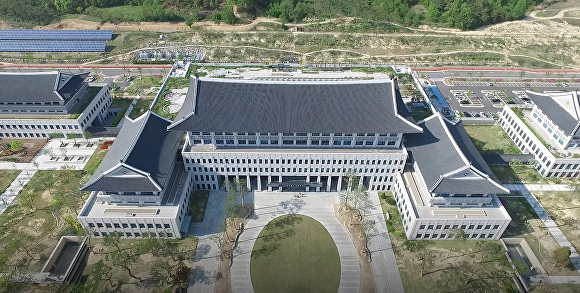 경상북도청