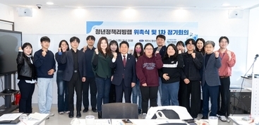 다양한 청년 맞춤형 정책을 추진 중인 제천시<사진=제천시청>