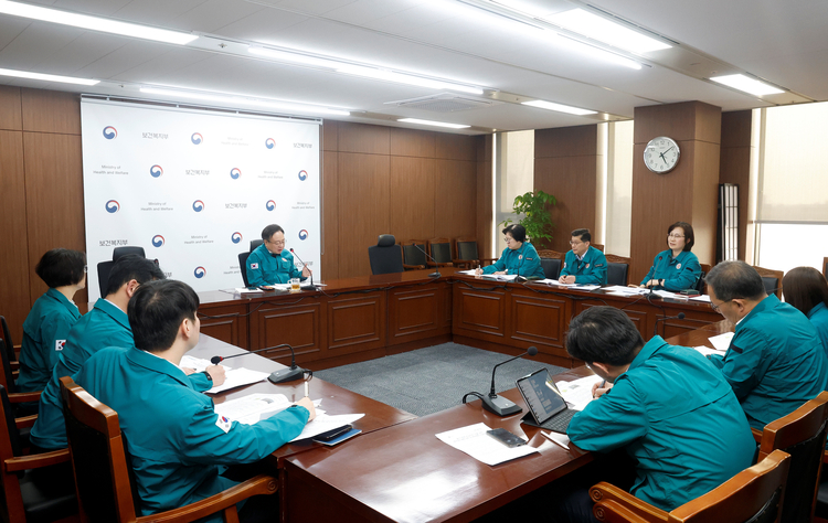 울산,경남, 경북 산불 발생 대응 긴급 상황점검회의<사진=보건복지부>